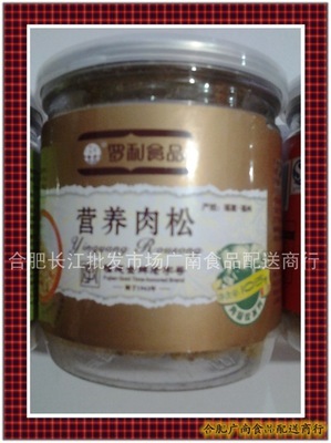 合肥長(zhǎng)江批發(fā)市場(chǎng)廣南食品配送商行 肉制品種類與產(chǎn)品詳情